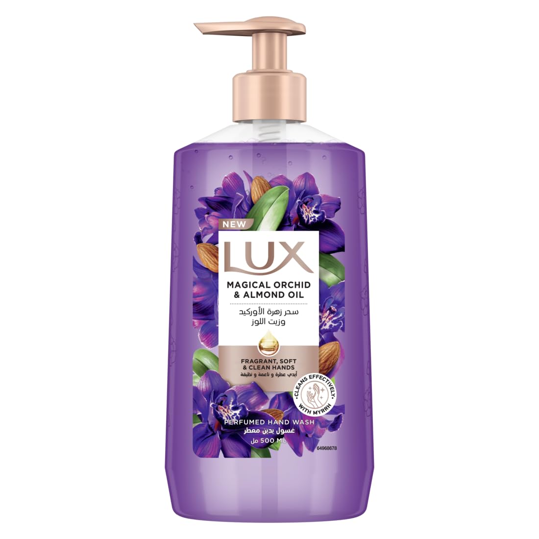 LUX Perfumed Liquid Hand Wash, Magical Orchid, with Almond Oil & Glycerin, for Fragrant, Soft and Clean Hands, 500ml