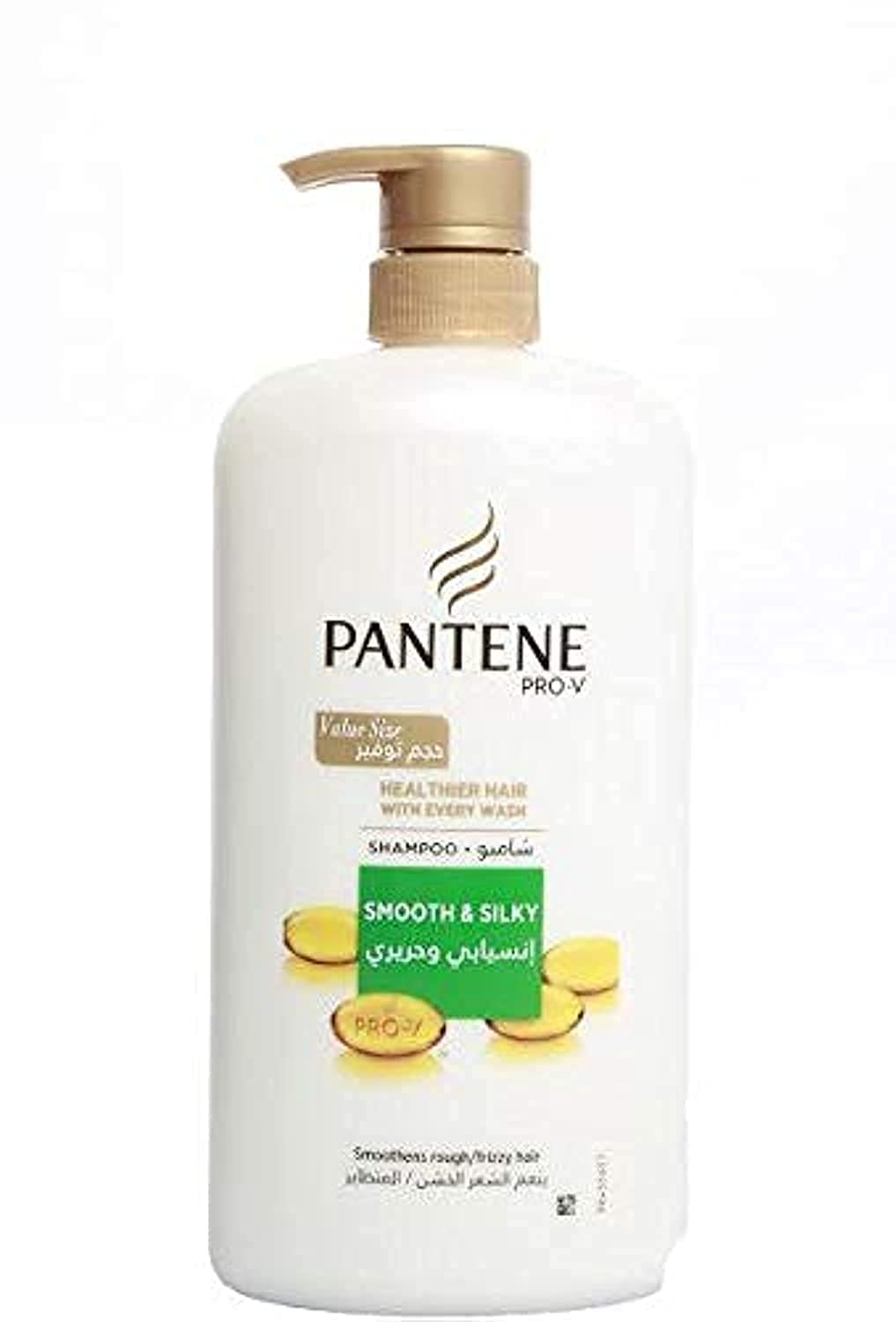Pantene Smooth & Silky 1000 ml