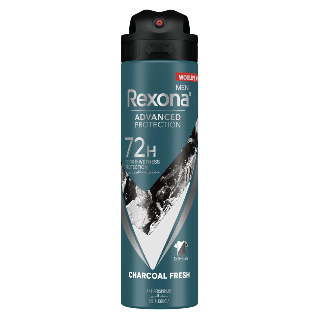 Rexona Men Advanced Protection 72H+ Antiperspirant Deodorant Charcoal Clean Spray 150ML