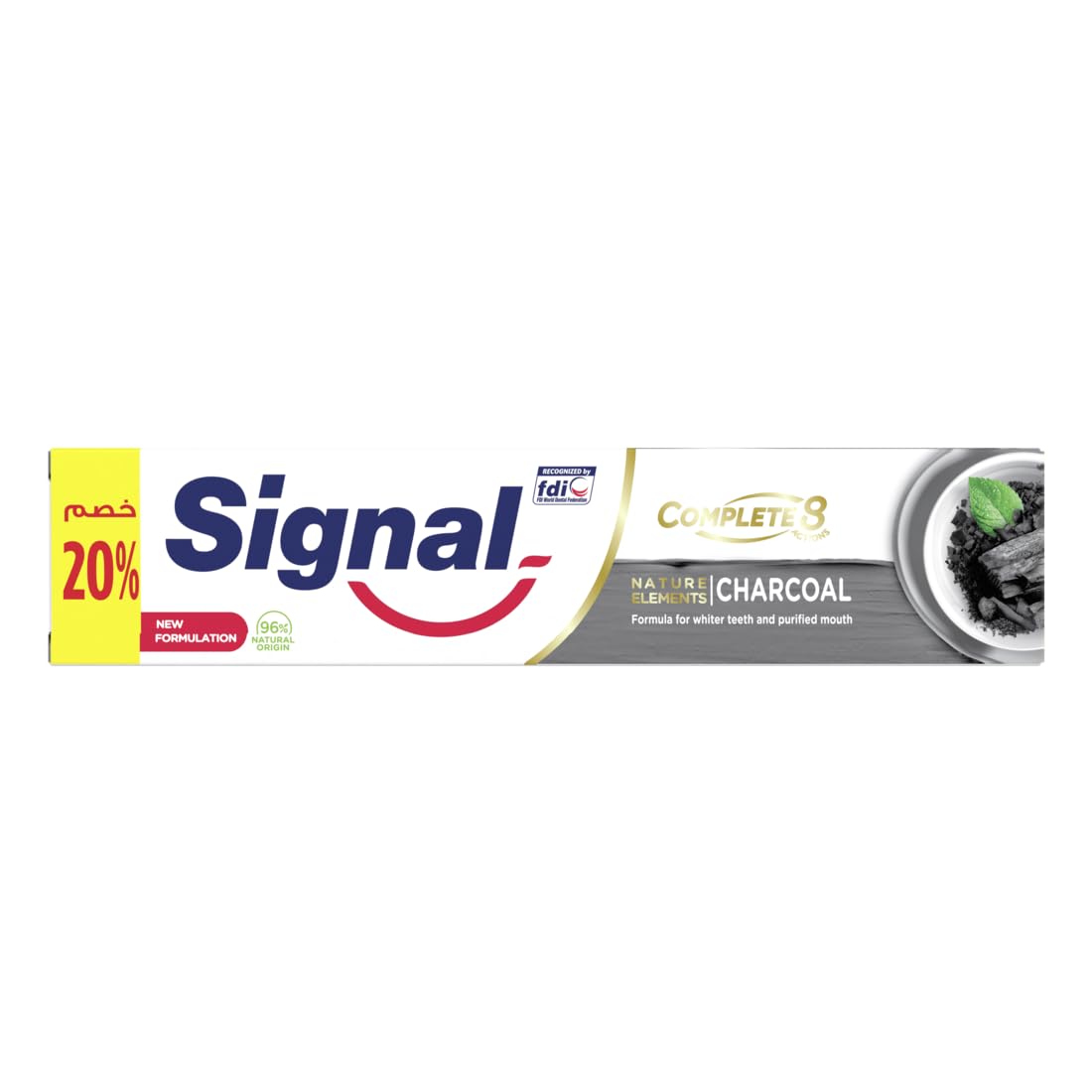 Signal TP NAT C8N ALN EG CHRCOL 72X50ML
