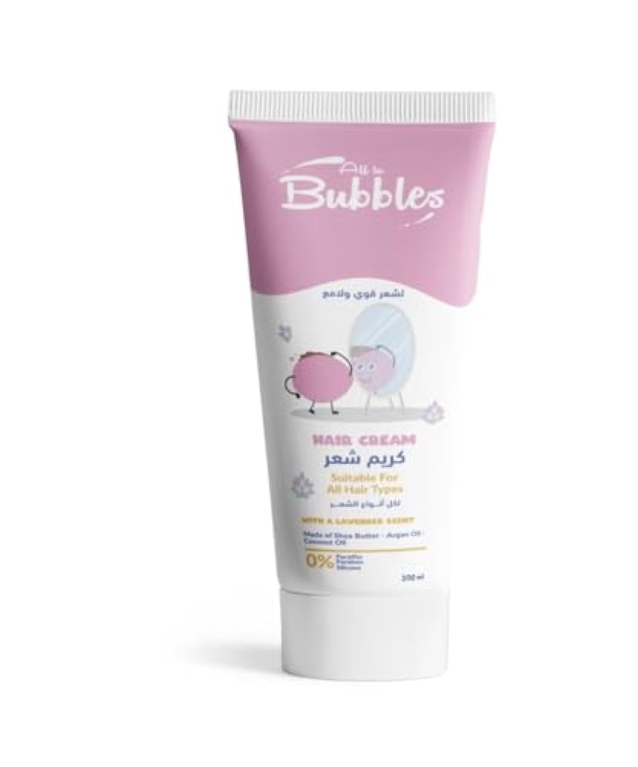 Bubbles Baby Hair Cream 100ml (0% Paraffin 0% Paraben 0% Silicone)