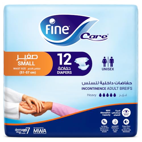 Fine Care Adult Diapers Small Size 12 Count
