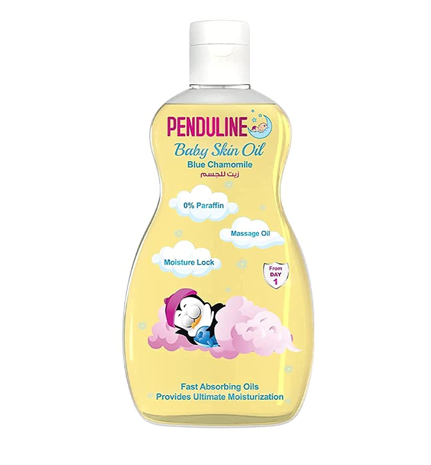Penduline baby skin oil - 100 ml