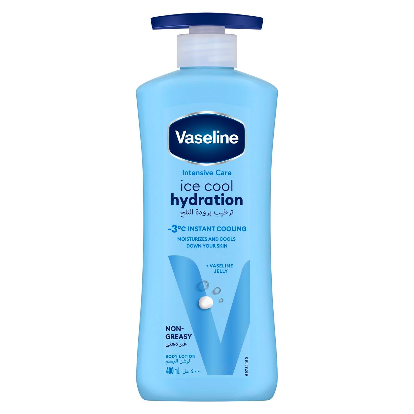 Vaseline Intensive Care Body Lotion Ice Cool Hydration hydrates and cools your skin down by -5 °C 400ML