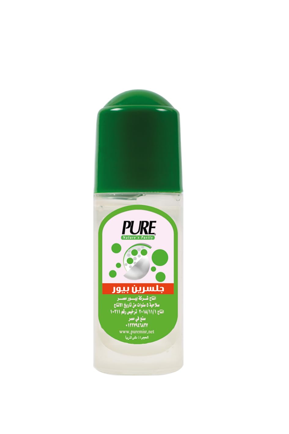 PURE Roll On Glycerin - 45 ml