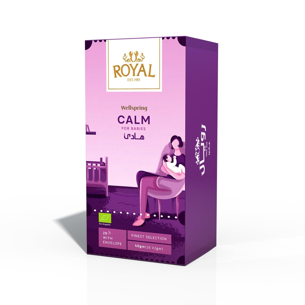 Royal Herbs calm herbal drink, 20 pouches