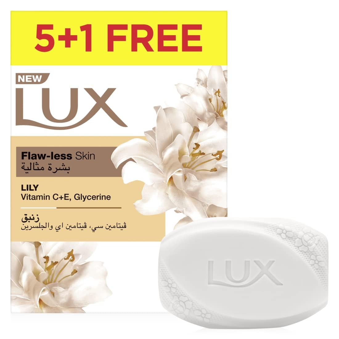 LUX Bar Soap for flaw-less skin, Lily, with Vitamin C, E, and Glycerine, 170g (Pack of 6)