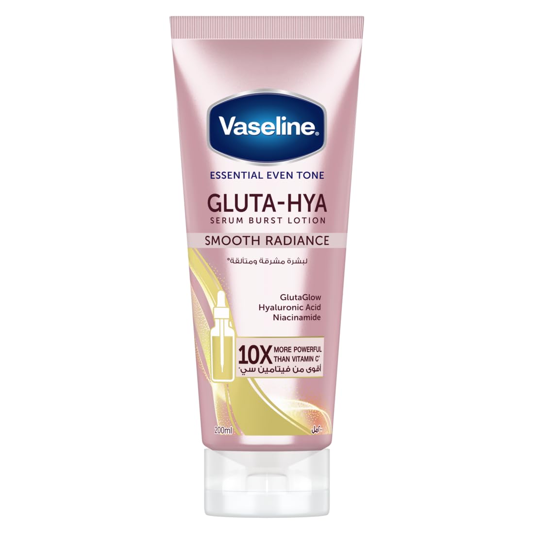 Vaseline Gluta-Hya Smooth Radiance Serum Burst body Lotion,10x more powerful than vitamin c, for glowing & bright skin, 200ml