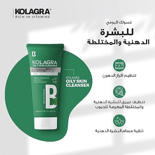 Kolagra Oily Skin Cleanser Vitamin B3 200ml