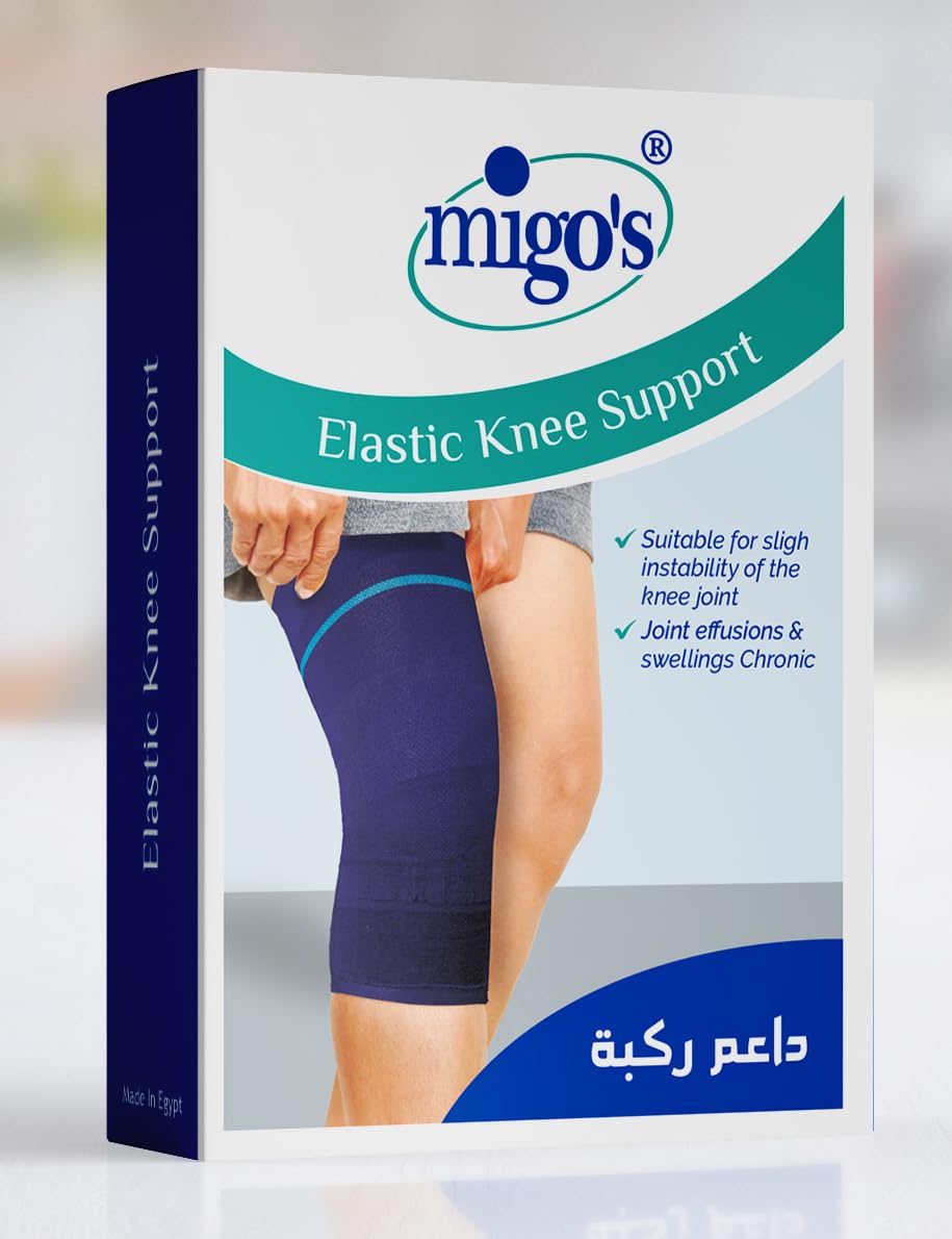 Mego Knee Supporter (Elastic) M
