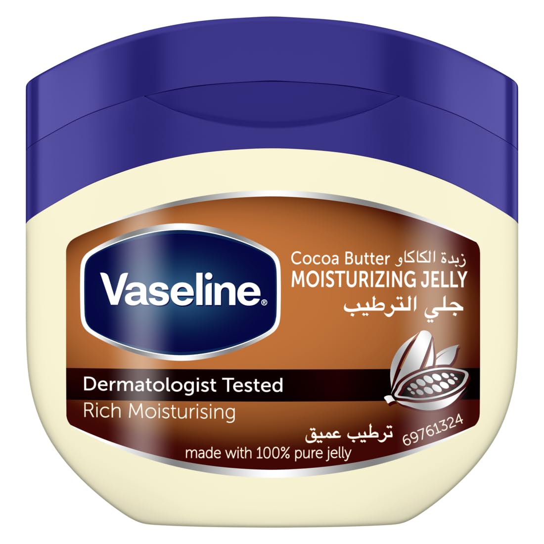 Vaseline Cocoa Butter Healing Jelly Made with triple purified formula for rich moisturization 250G