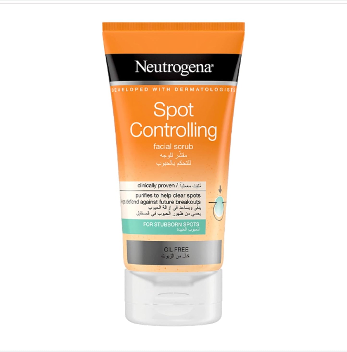 Neutrogena Visibly Clear Spot Stress Control Scrub (150 ml)