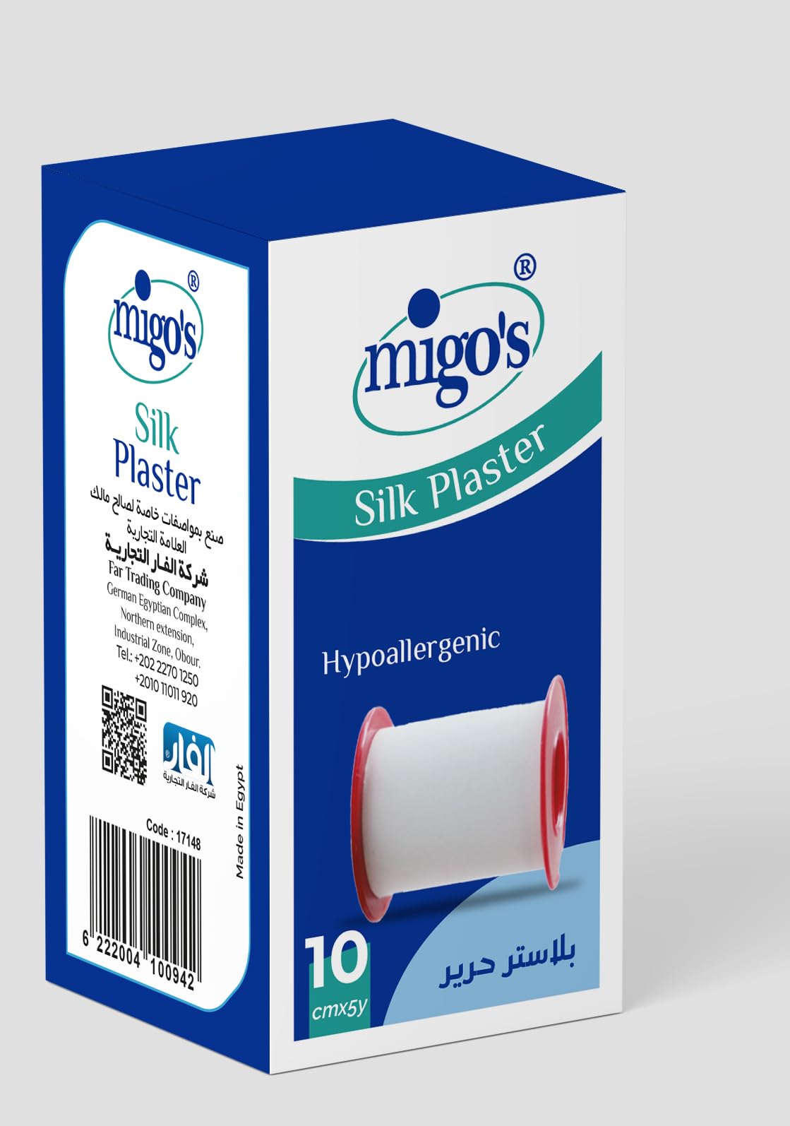 MEGO Silk Plast 10cm*5yd