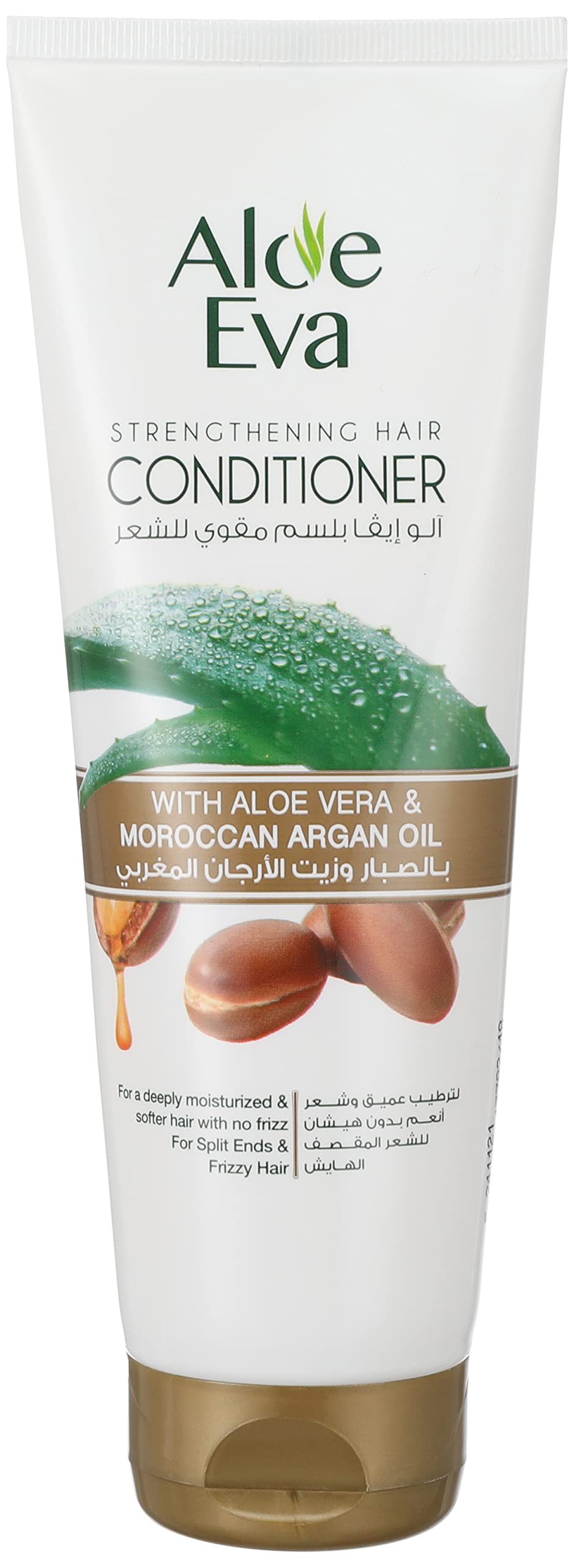 Aloe Eva Strengthening Hair Conditioner with Aloe Vera and Moroccan Argan Oil - 230 ml