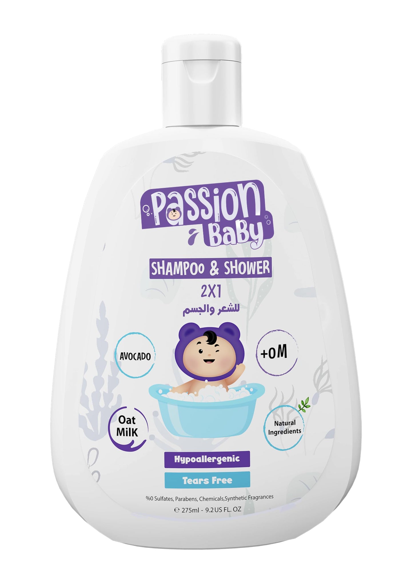 Passion baby shampoo &Shower 2x1 275 ml