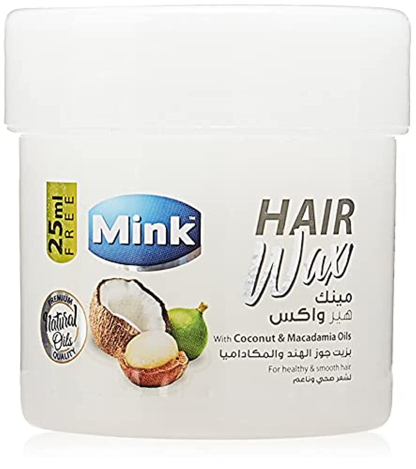 Mink Hair Wax with Coconut, Macadamia Oil and Cocoa Butter - 150 ml
