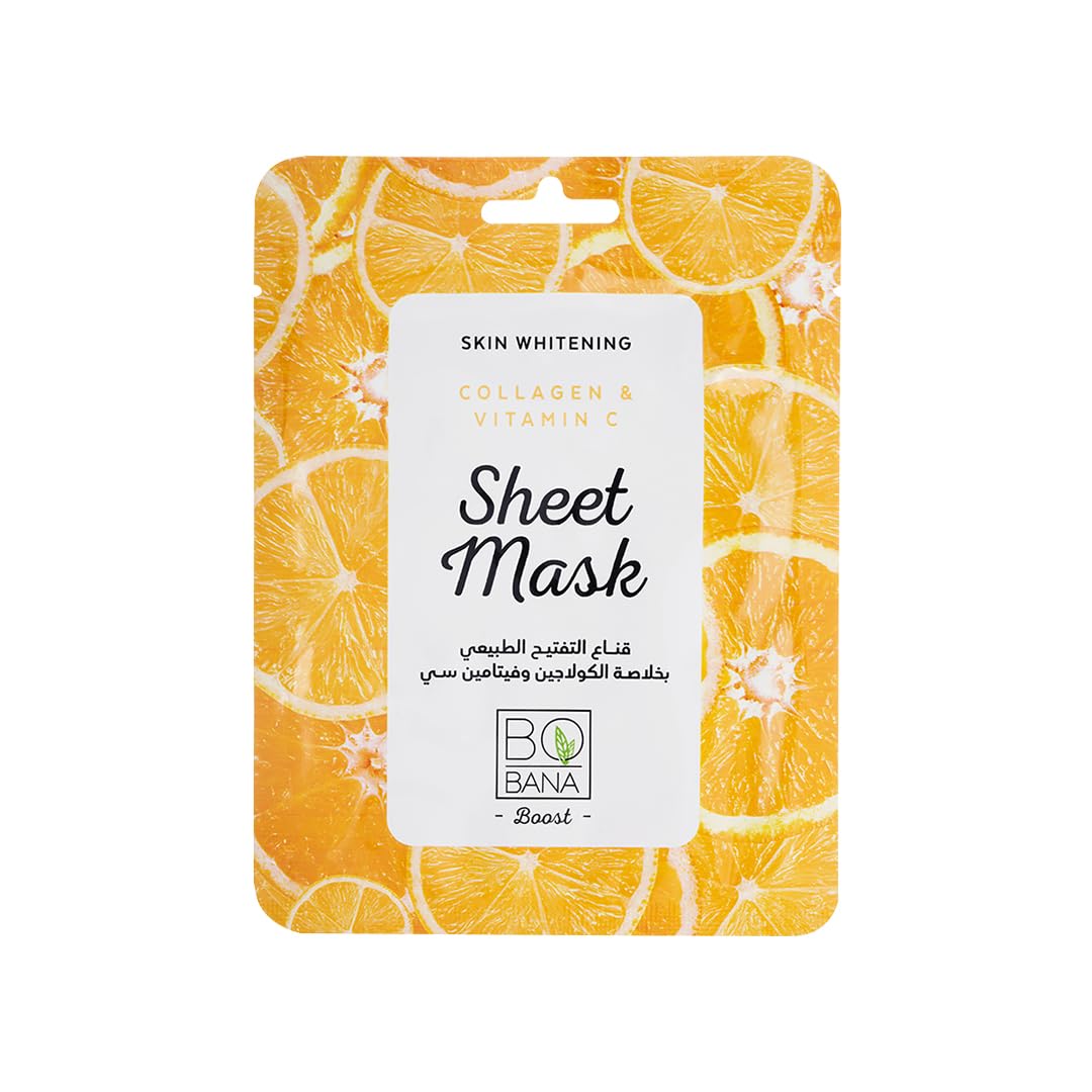 Bobana vitamin c sheet mask