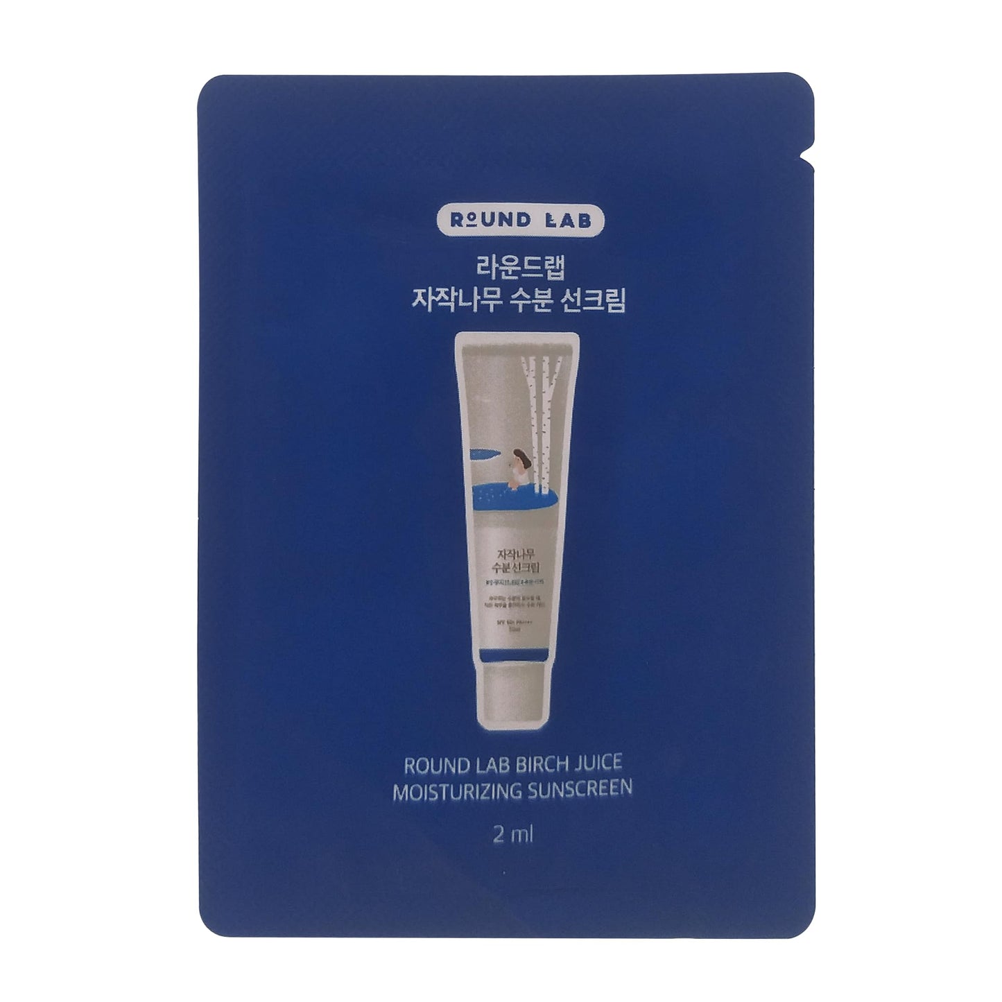 ROUND LAB Birch Juice Moisturizing Sunscreen 2ml
