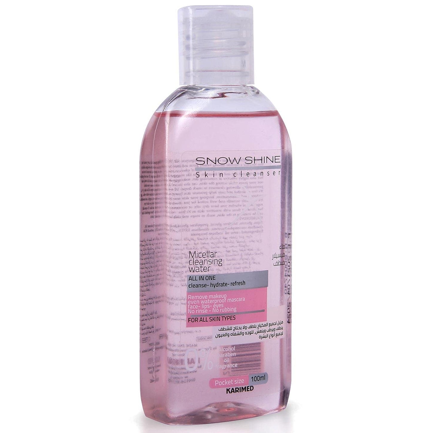 SNOW SHINE micellar water makeup remover with rose water 100ml