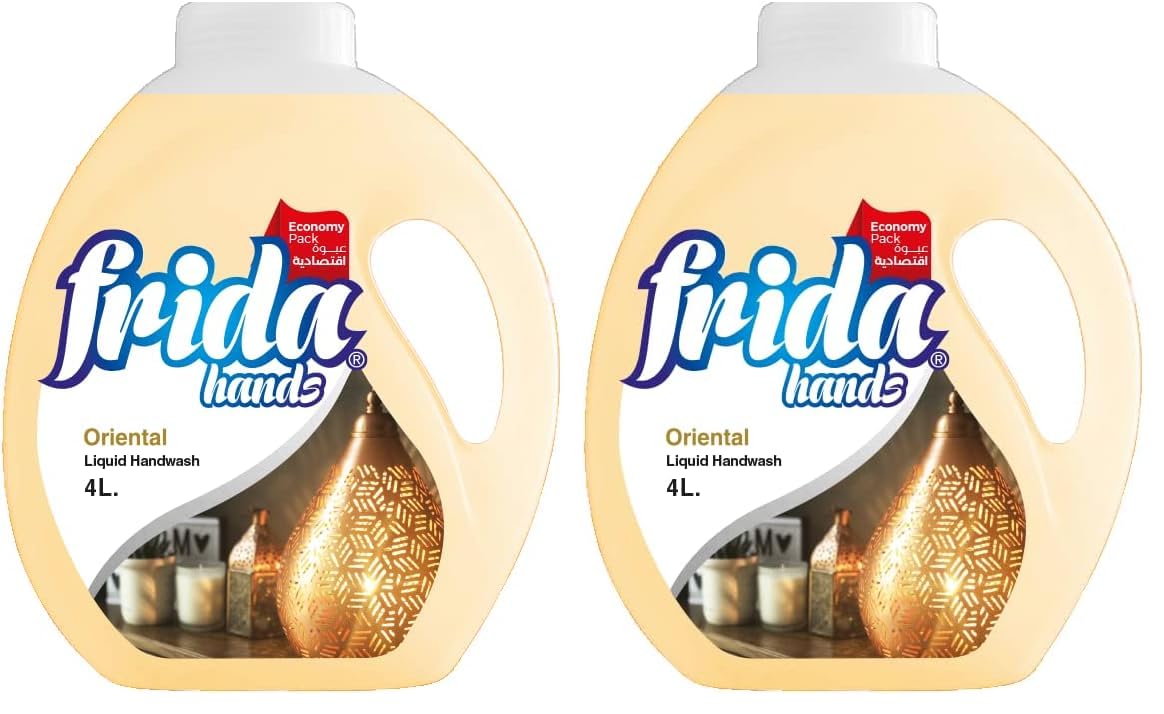 Frida hands oriental 4 L brown (Pack of 2)