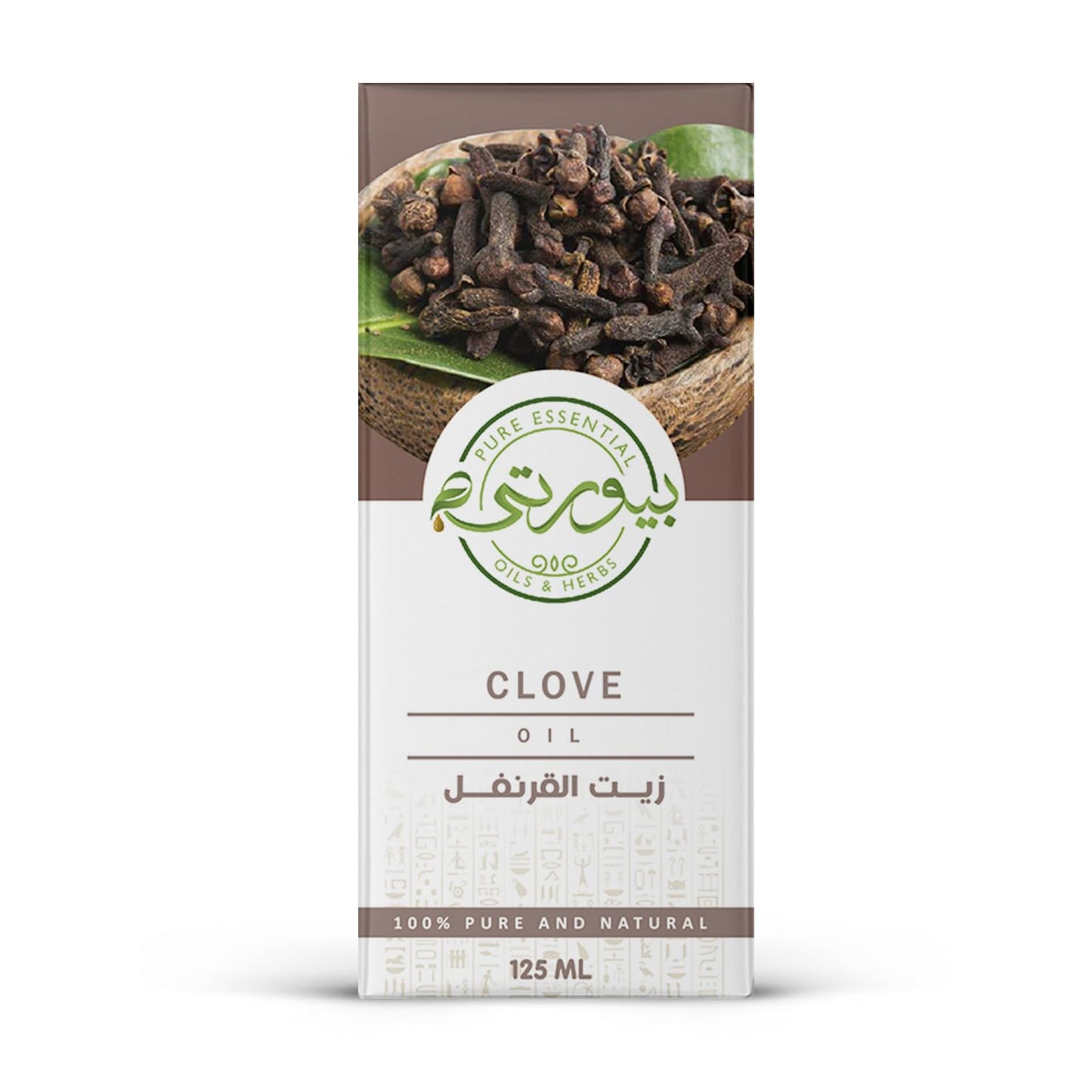 Purity Clove oil from purity 125ml