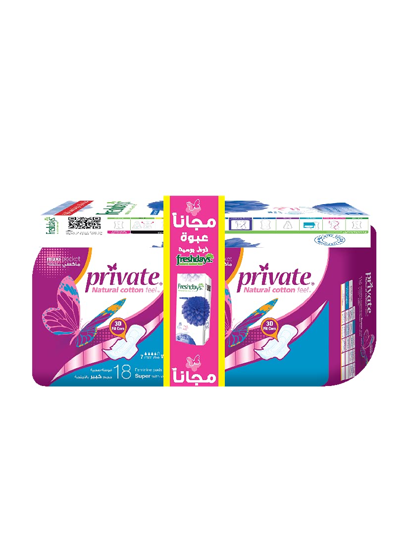 Private Maxi Super Feminine Pads with Wings, 18 Pieces with Fresh Days Feminine Pads Pack