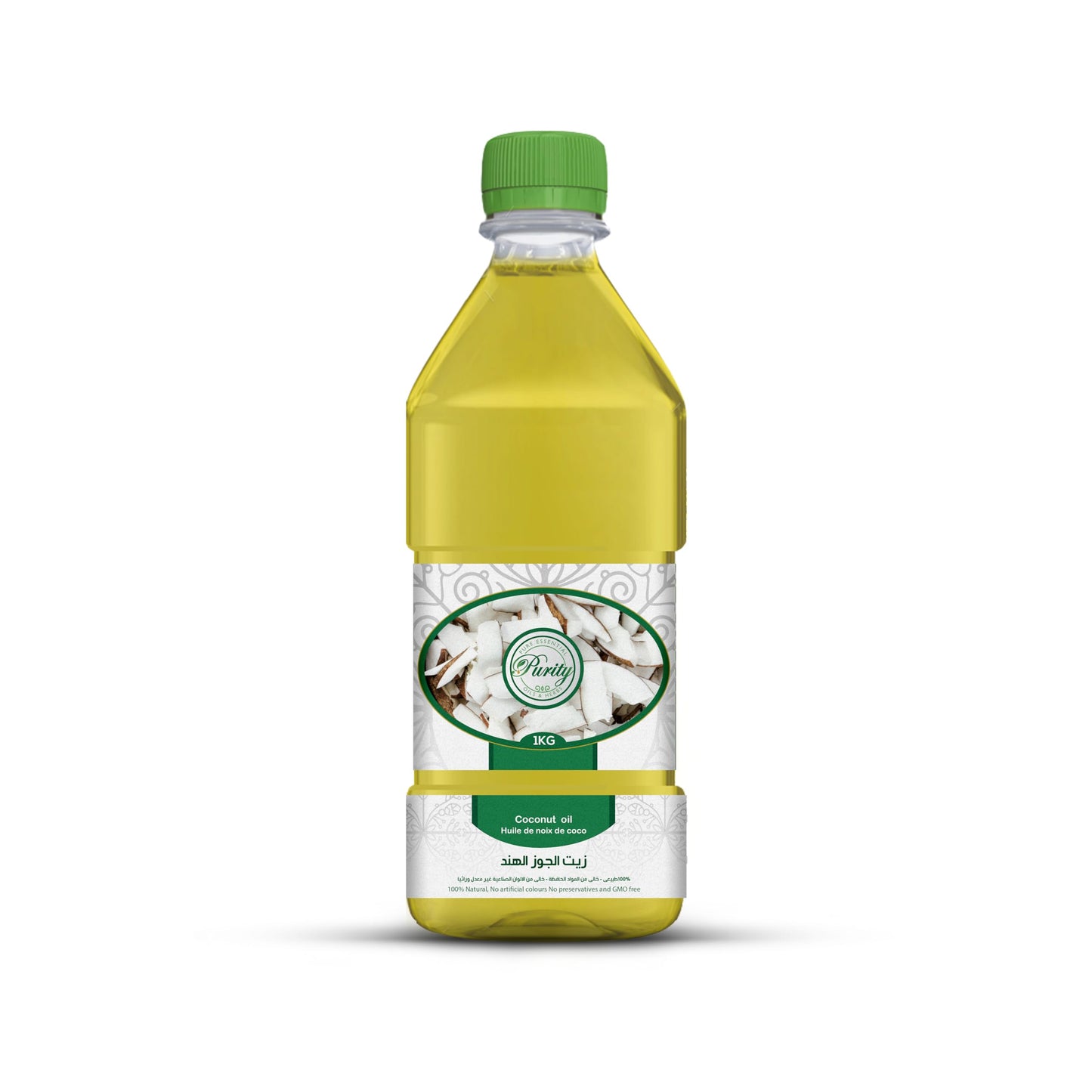 Purity - Coconut Oil Unrefined Cold Pressed Oil, 100% Pure Natural for Kitchen Cooking, Salad Dressing, Natural Moisturizer for Face, Hair, Skin & Nails 1 Liter