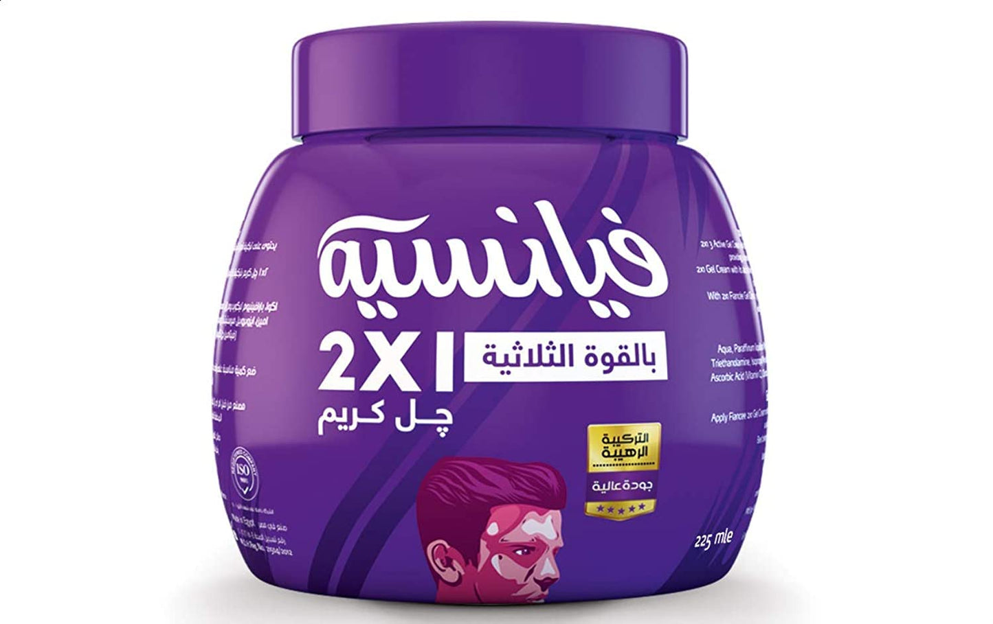 Fiancée 2-in 1 3-Active Hair Gel Cream - 225 ml