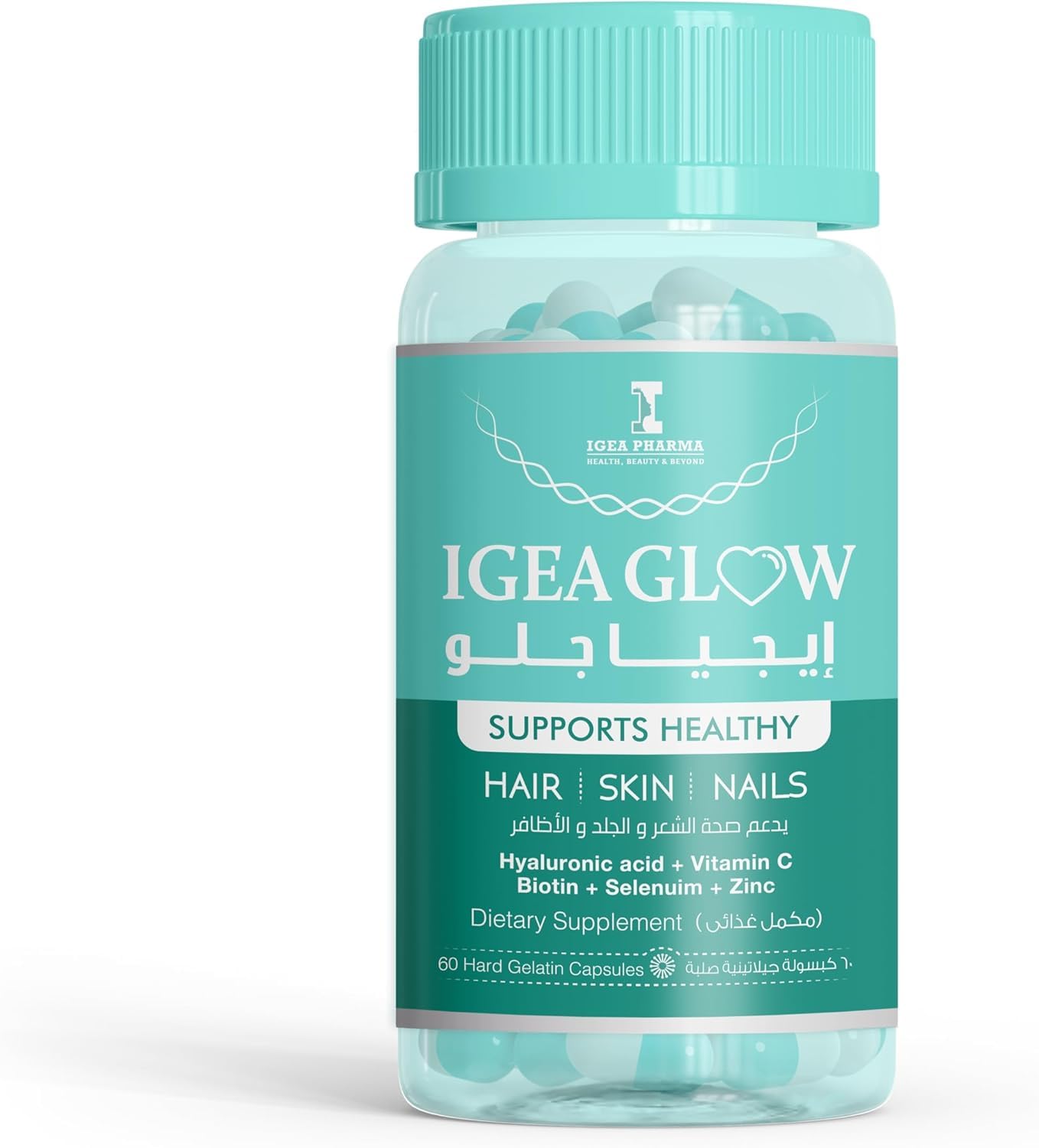Igea Glow Hair Skin Nails Capsules with Hyaluronic Acid Vitamin C Biotin Zinc Selenium Magnesium – Supports Strong Hair Growth, Radiant Skin & Healthy Nails – 60 Capsules