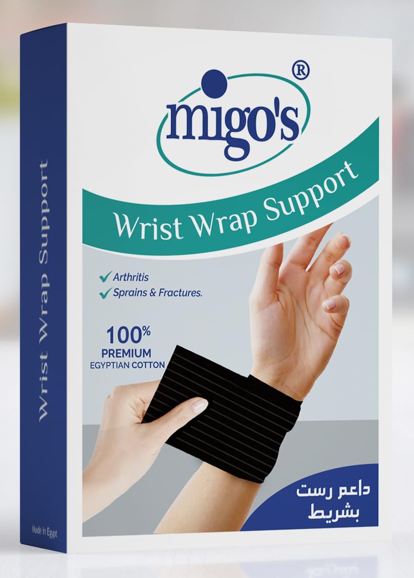 MEGO Sports Rest with Strap L
