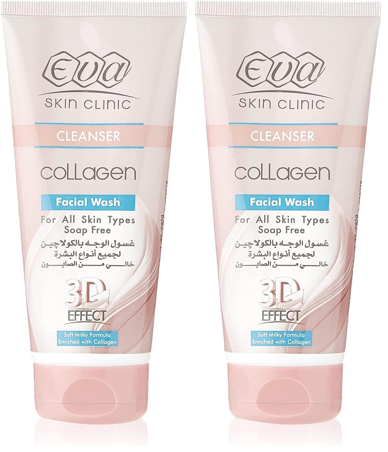 Eva Skin Clinic Collagen Facial Cleanser 150ml (Pack of 2)