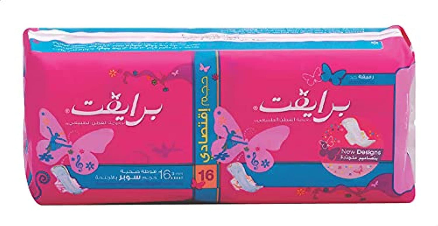 Private Extra Thin Super Economical Size Pad for Women - 16 Pads - 2724687758273