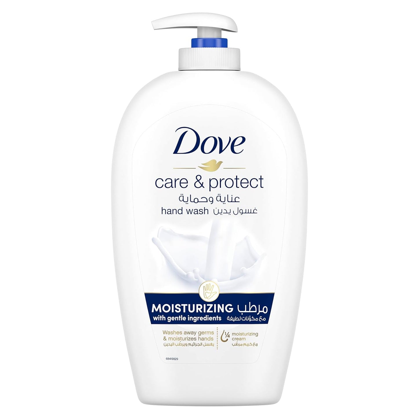 Dove Deeply Nourishing Handwash Made with ¼ moisturizing cream for Soft Smooth hands 500ML
