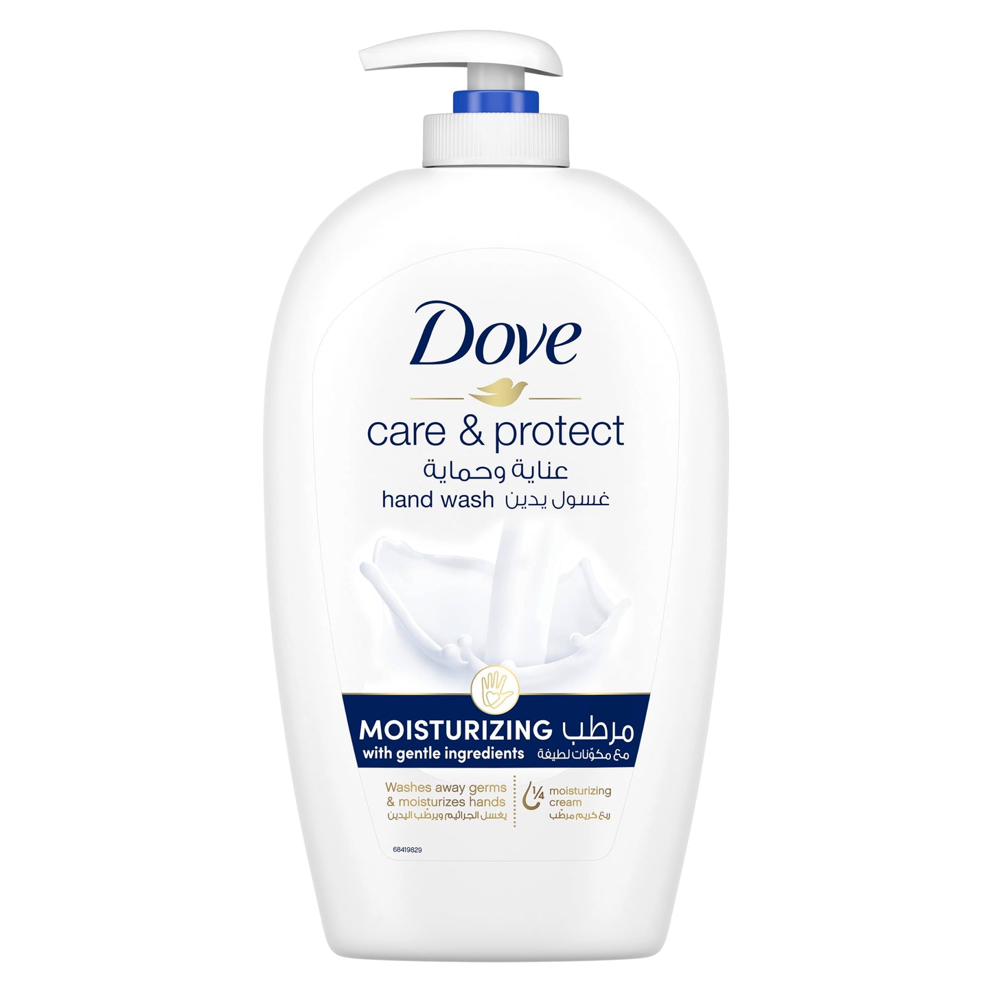 Dove Deeply Nourishing Handwash Made with 1⁄4 moisturizing cream for Soft Smooth hands 500ML