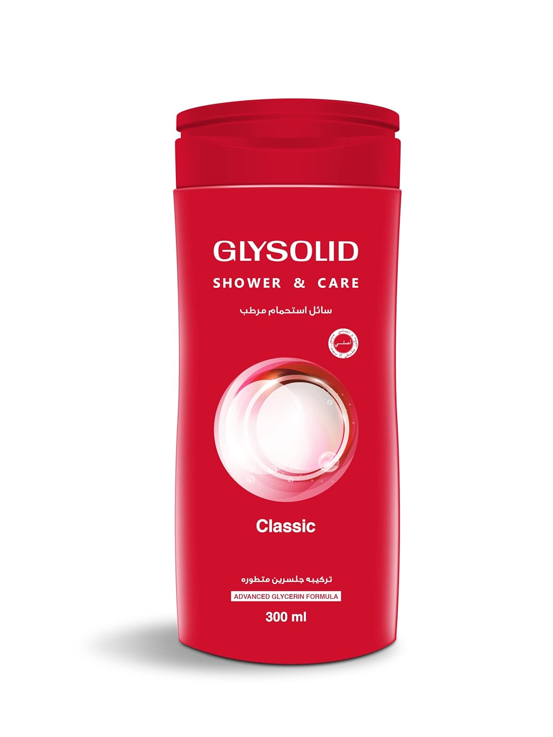 Glysolid shower & care(Classic) 300 ml 20% off