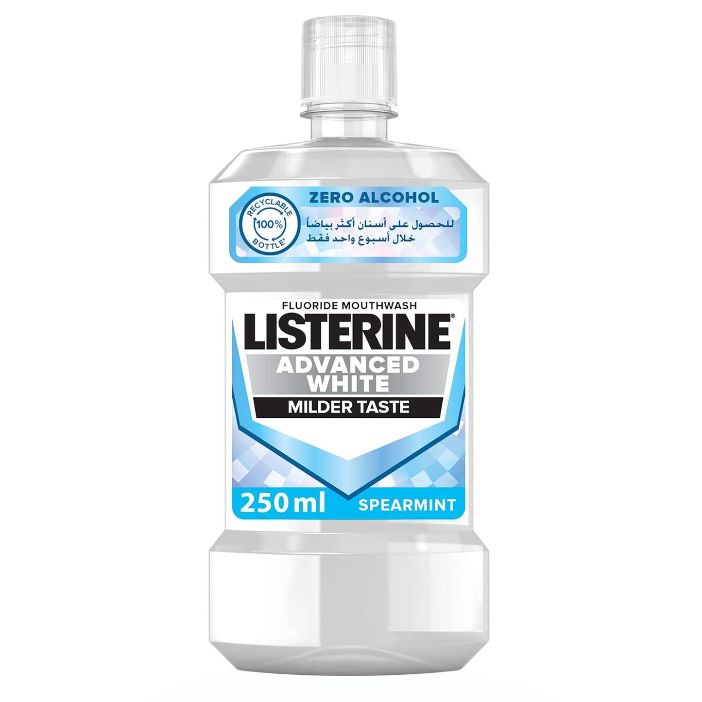 Listerine Advanced White Mouthwash Milder Taste, 250ml