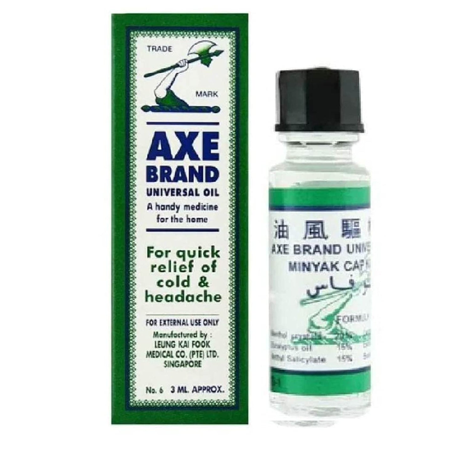 AXE Oil for Cold and Headache, 3ml