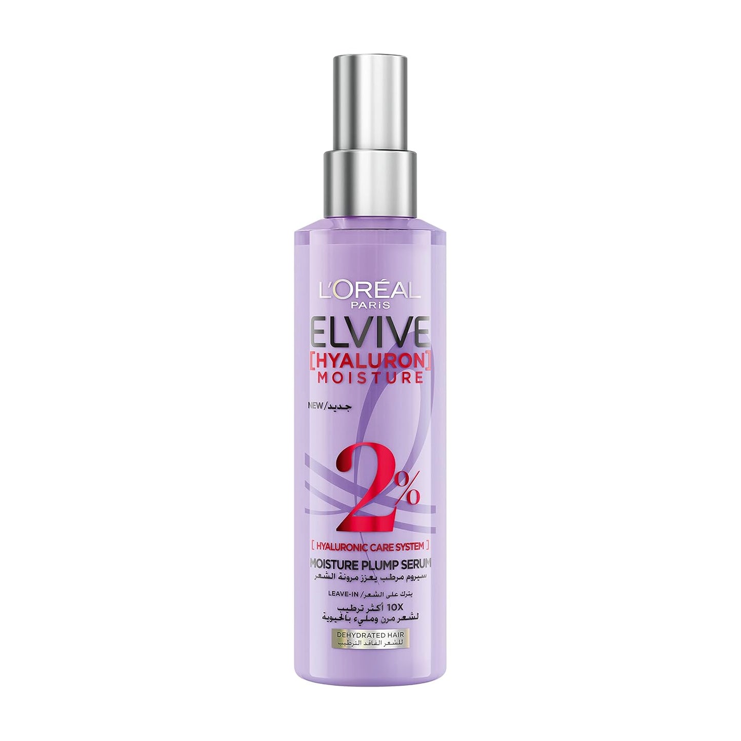 L'Oréal Paris Elvive Hyaluron Moisture Plump Serum 150ml
