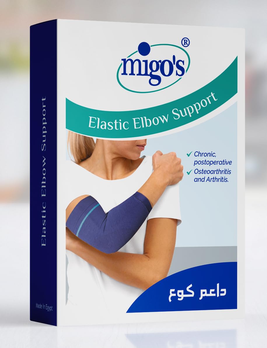 MEGO Aloe (Elastic) XXL