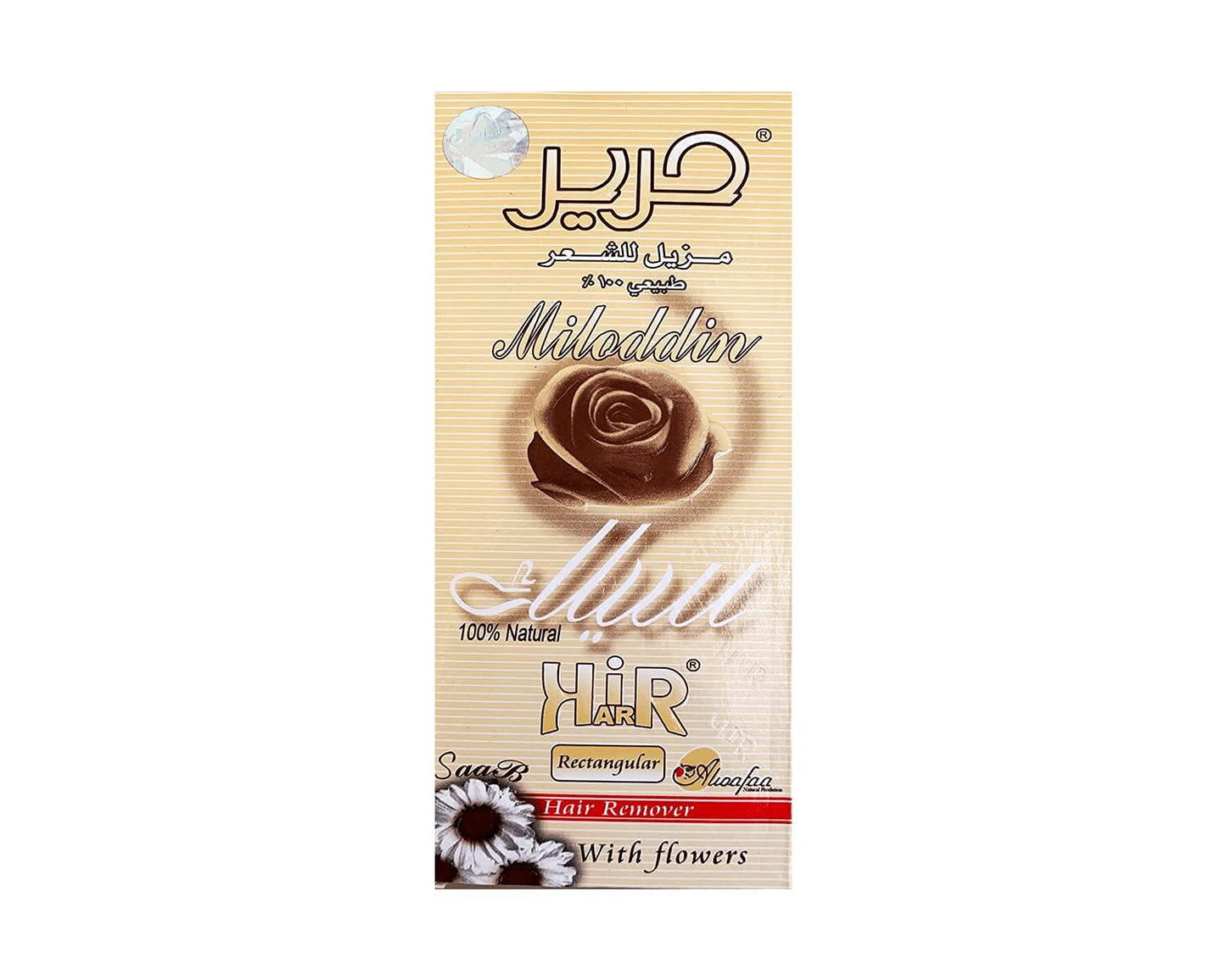 Harir sweet natural hair removal - 100g