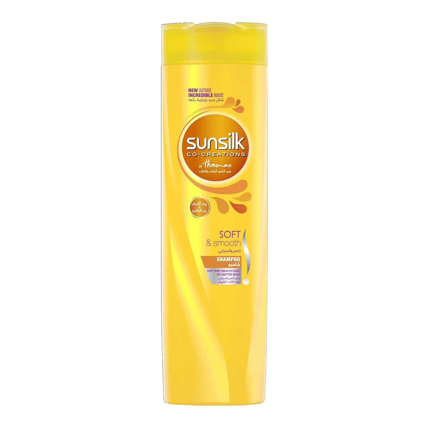 Sunsilk Cocreations Soft And Smooth Shampoo 180 ML