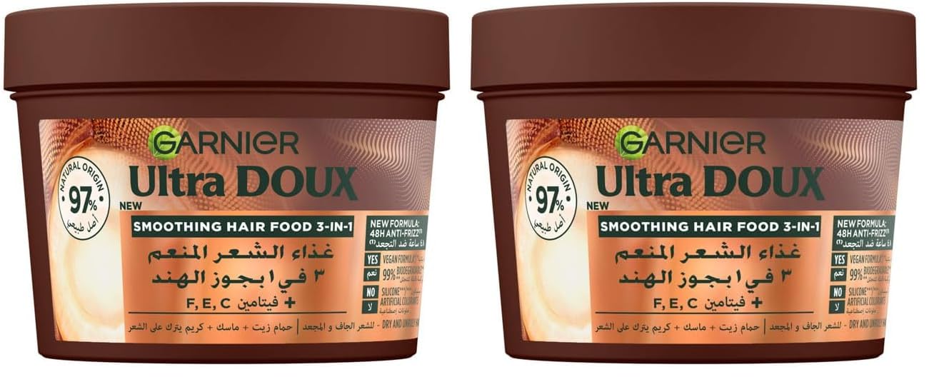 Garnier Ultra Doux Smoothing Coconut 3-in-1 Hair Food For Frizzy Hair, 390 ml (Pack of 2)