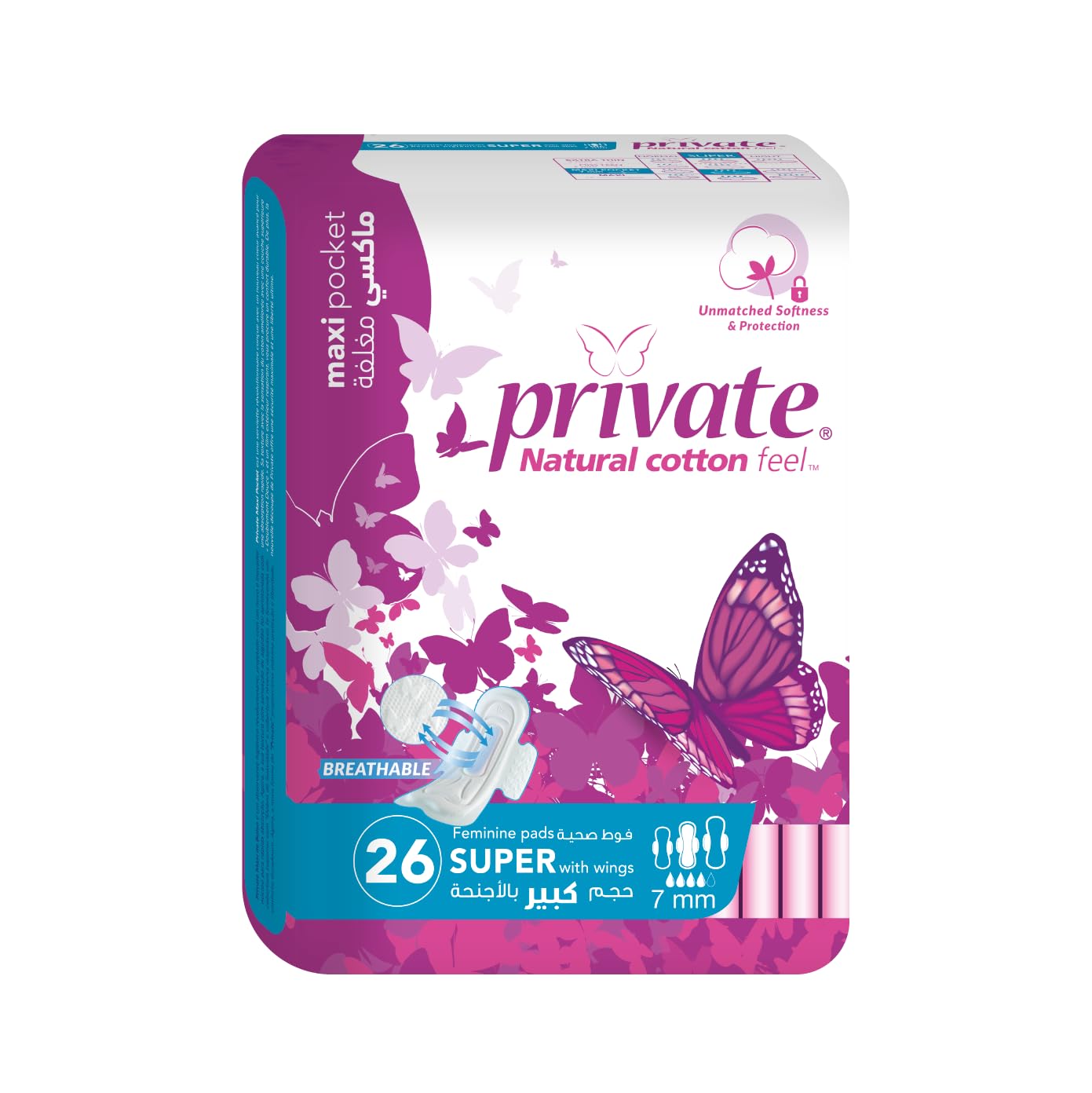 Private Maxi Pocket Super 26 Pads