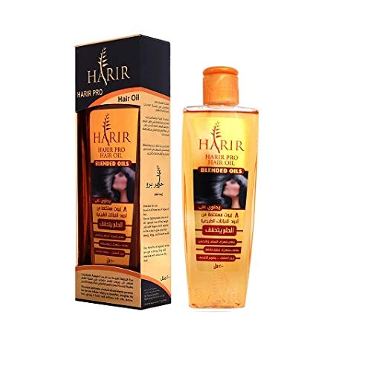 Harir Pro Hair Oil - 200ml