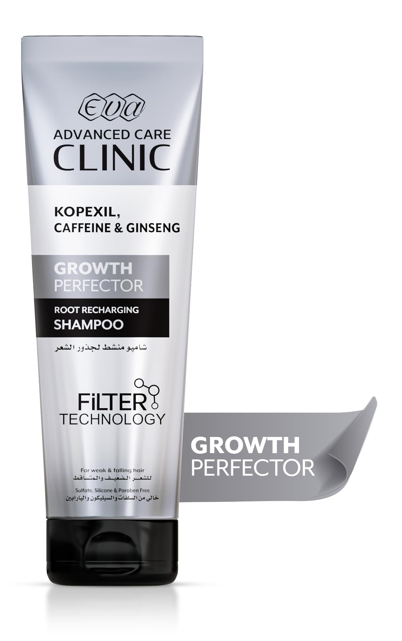 Eva Advanced Care Clinic Growth Perfector Root Recharging Shampoo For Weak & Falling Hair 230 Ml