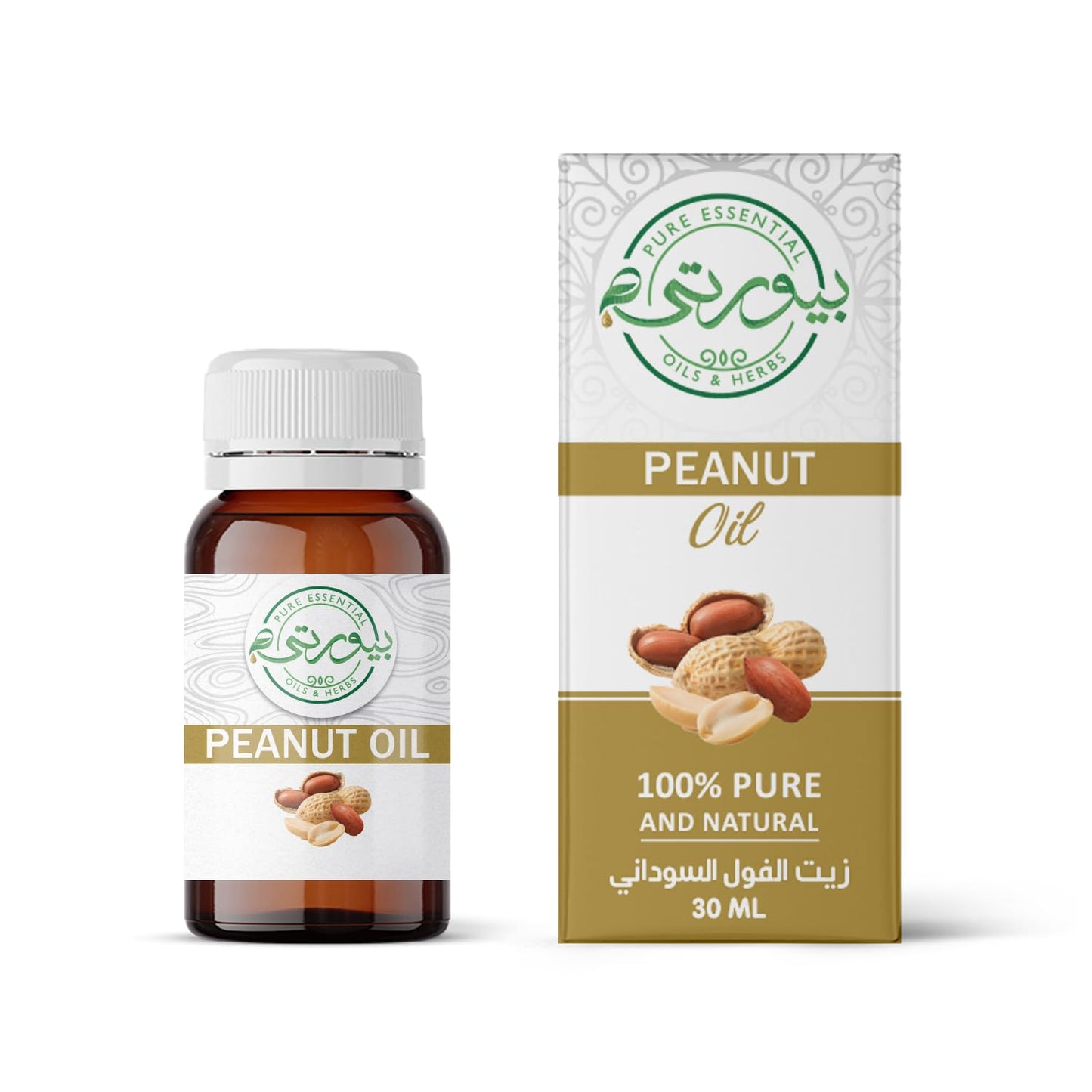 Purity- بيورتي Peanut Oil Cold Pressed, 100% Pure & Natural, Ideal for Hair Nourishment, Skin Care, and Cooking, 30 ML