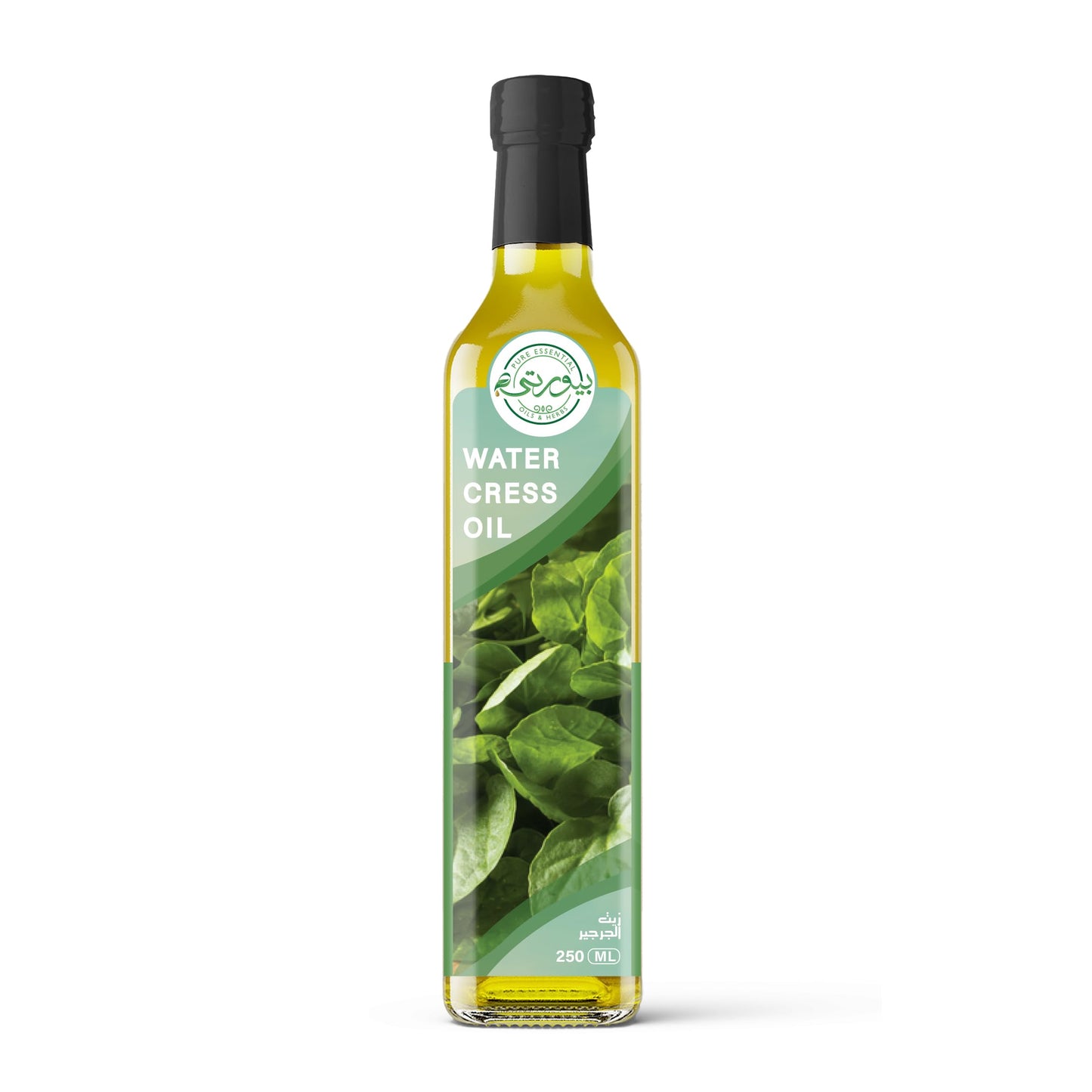 Purity- بيورتي Watercress Unrefined Cold Pressed, 100% Pure & Natural, Perfect for Hair Nourishment, Scalp Health, and Skin Hydration, 250 ML