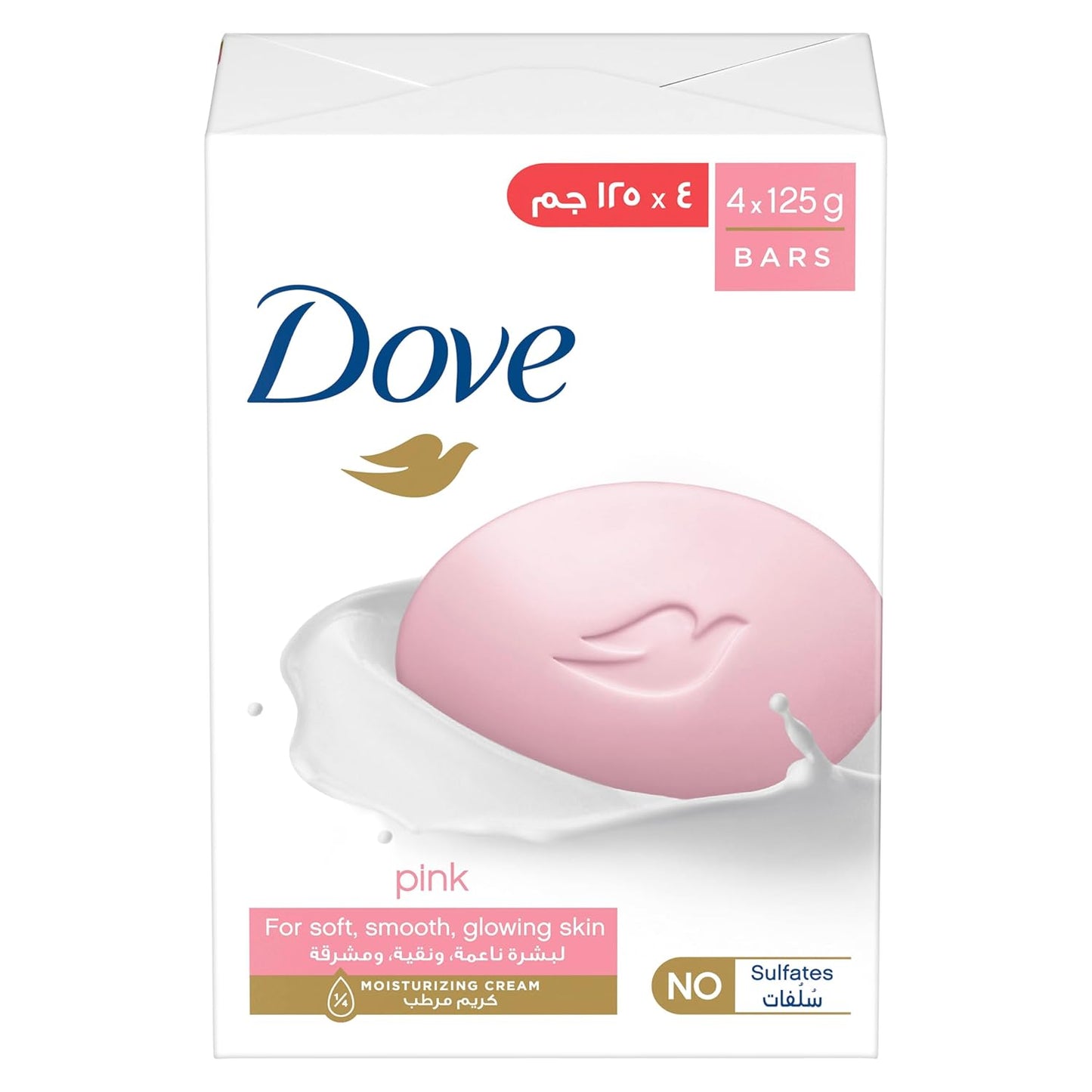 Dove Moisturising Beauty Cream Bar Soap Pink, 135g (4 Pack)