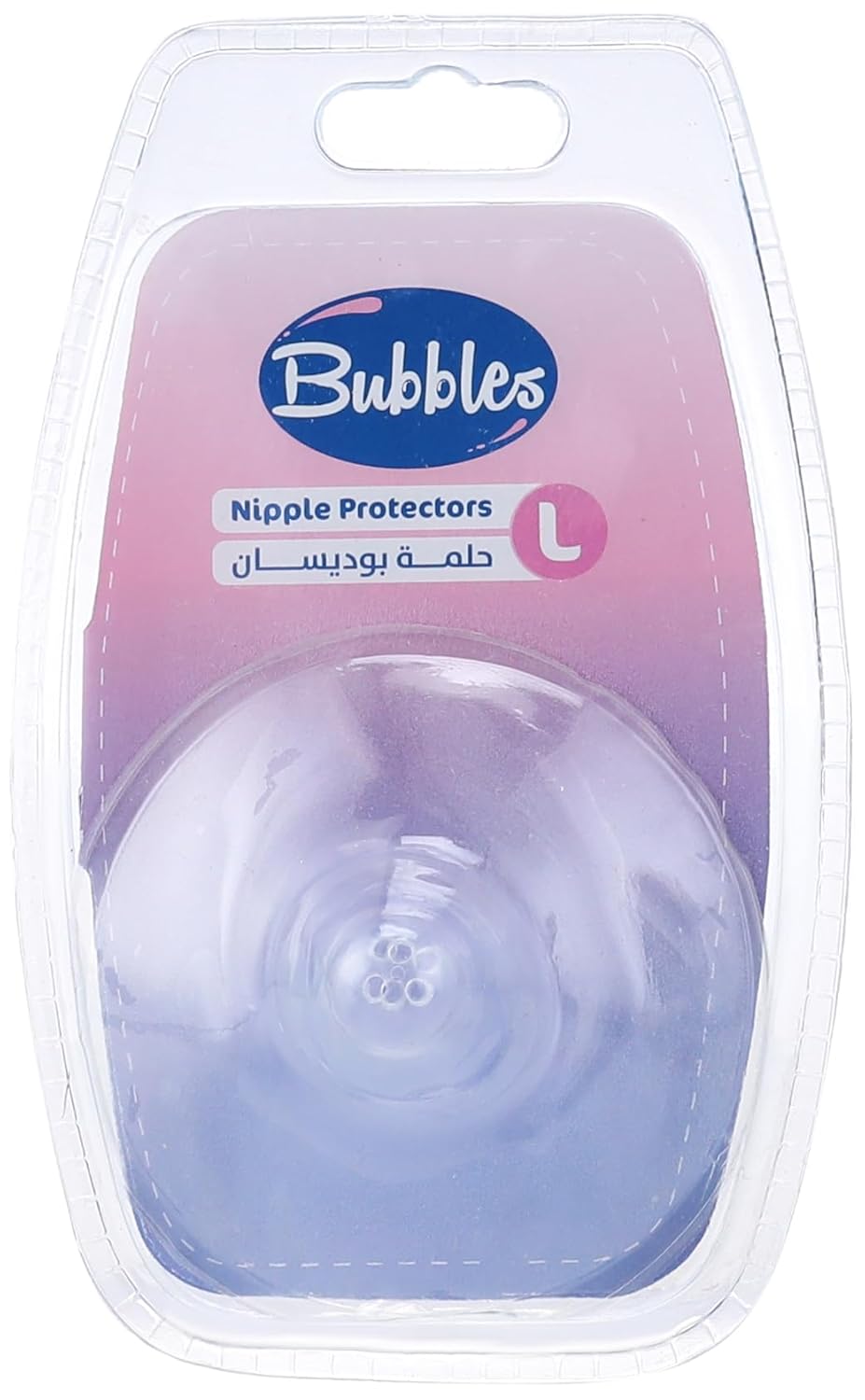 Bubbles Bady-san nipple Big