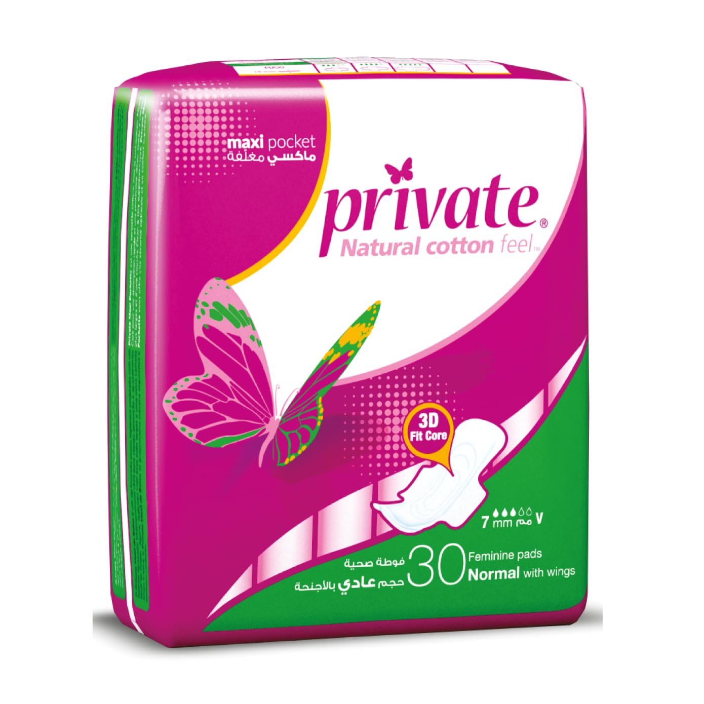 Private Maxi Pocket Normal 30 Pads